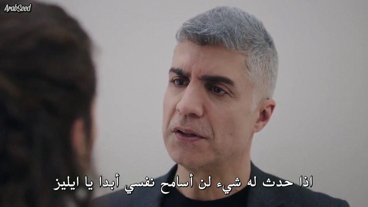 HD مسلسل انتظرتك كثيرا الحلقة 6 جزء 1 مترجمة للعربية