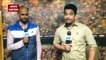 Ind vs Eng : भारत की जीत ने बिगाडा एशिया कप का रोमांच