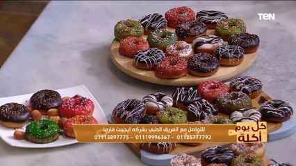 كل يوم أكلة | من النهاردة هتاكلي كل حاجة من غير زيادة مع عروض التخسيس من فيتارم إيجيبت