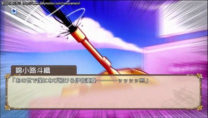 はーとふる彼氏 Holiday Star part2-00