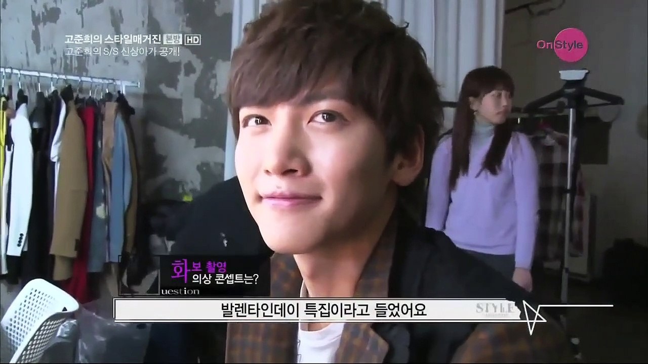 [ENG/FRSub] Style Magazine Interview (06.02.12)