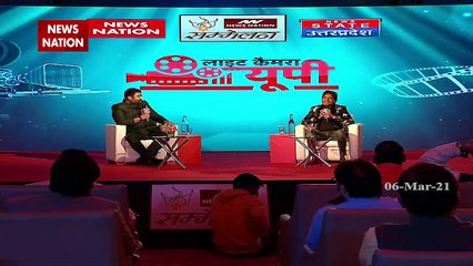 Uttar Pradesh Conclave: Comedian Raju Srivastav Exclusive