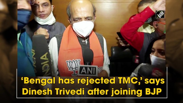 Bengal has rejected TMC, says Dinesh Trivedi after joining BJP