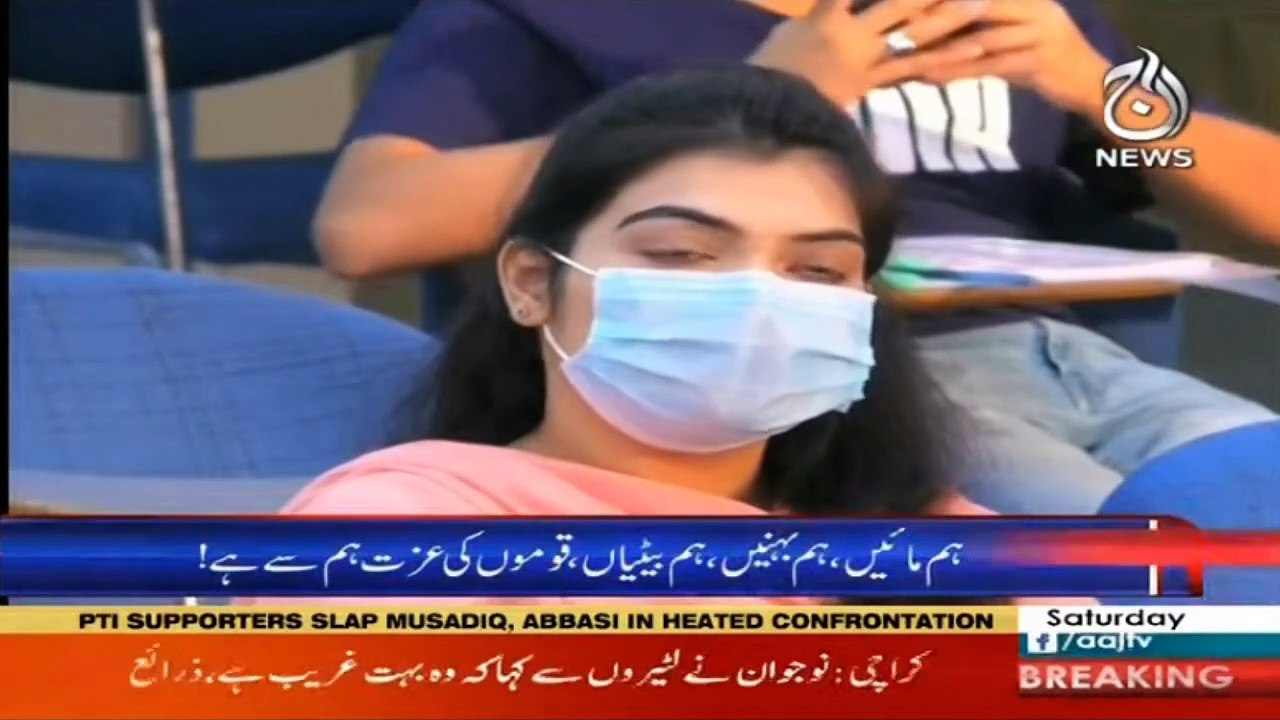 Sawal Hai Pakistan Ka I 6 March 2021 I Aaj News I Part 2