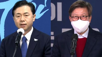 부산시장 선거 구도 확정...'LH 투기 의혹' 영향은? / YTN