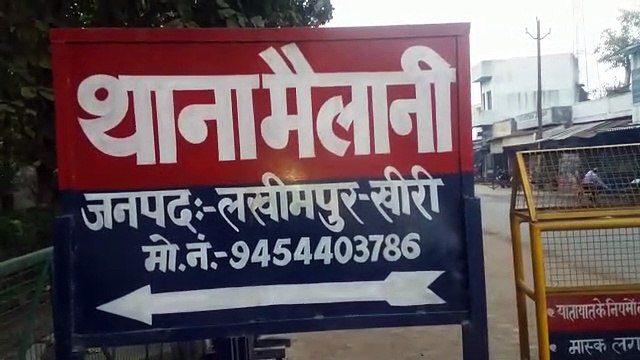 नाबालिग से रेप मामले में सुनाई सज़ा, नाबालिग के पिता को उम्र कैद की सज़ा