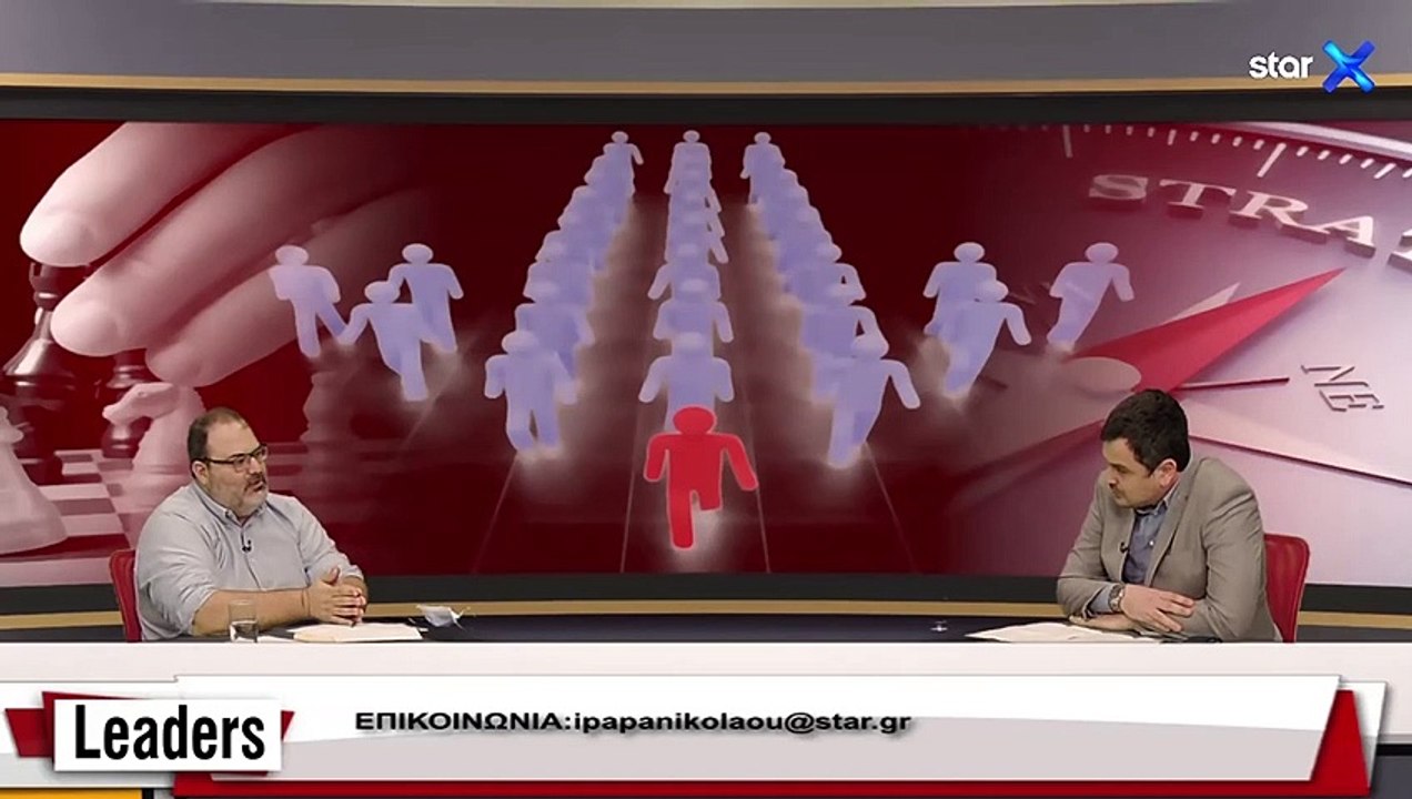 LEADERS | Μ.Τρούλης – Η Κύπρος στη σκακιέρα των Ελληνοτουρκικών | 02.03.2021