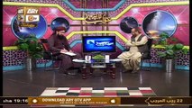 Khuwab Kya Kehtay Hain | Ashkar Dawar | 6th March 2021 | ARY Qtv