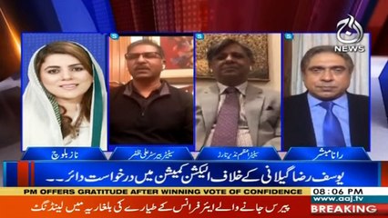 Aaj Rana Mubashir Kay Sath I 6 March 2021 I Aaj News I Part 1