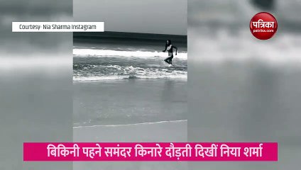 nia sharma bikini photoshoot in different style goes viral