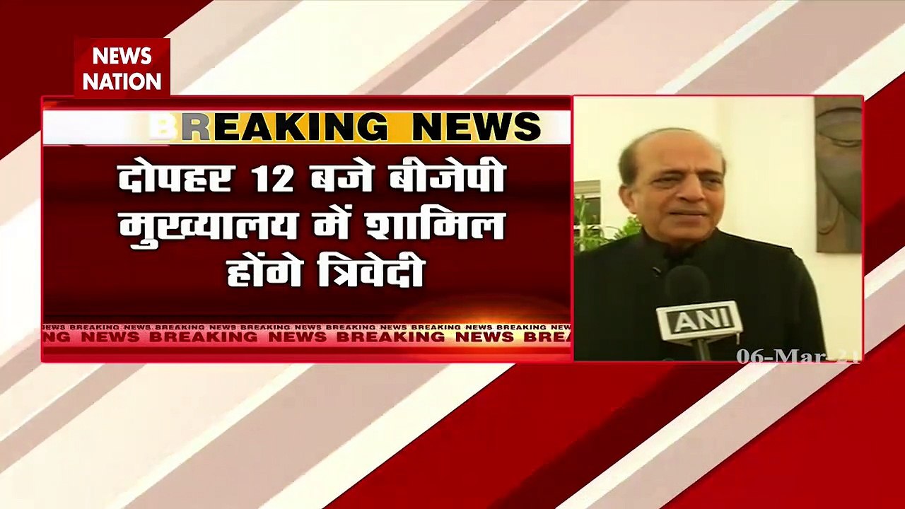 Breaking News : बीजेपी में आज शामिल होंगे दिनेश...