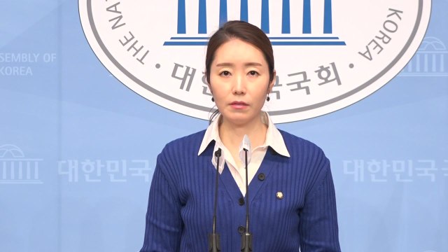 민주당 LH 투기 의혹, 성역 없이 가장 단호하게 대응 / YTN