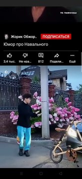 Навальный заехал на зону