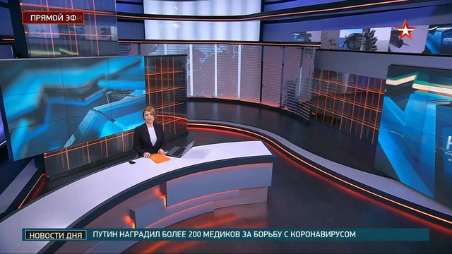 международный женский день