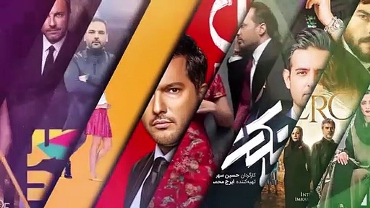 سریال زن قسمت 259