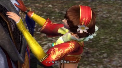 Shin Sangoku Musou 5 Sun Shang Xiang Ep. 1 Chapter 1 - Conquest Of Wu (Jap. Ver)