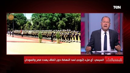 الديهي: الرئيس قال خلال زيارة السودان إننا في وقت يتحتم علينا التنسيق على أعلى مستوى