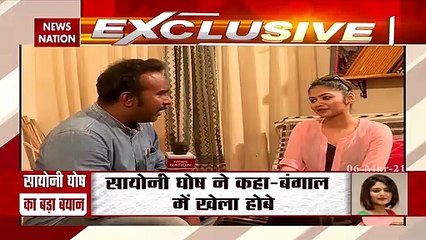 Bangal me Khela Hobe says Sayoni Ghosh