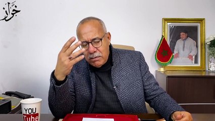 الحلقة 49_مستملحات التداوي بالضحك...لخراز يحكي