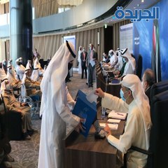 بنك الكويت الكويت يعقد جمعيته العمومية