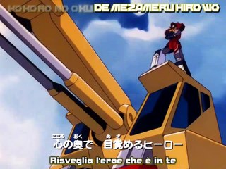 Yuusha Shirei Dagwon - 43 Sub Ita