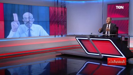 الإخواني طارق قاسم يفتح النار على الإخوان: لو طلعت اللي عندي هتتفضحوا اكتر ما انتم مفضوحين