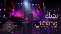 سيف نبيل يغني لسوريا بيروت ودبي وعمان وبغداد