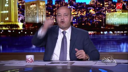 عمرو أديب: مصر من سنين ماكانتش بتبذل مجهود في علاقتنا مع السودان.. دي علاقة لازم دايما تبقى جيدة جدا