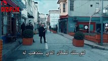 مسلسل الحفرة الموسم الرابع الحلقة 27 اعلان 2 مترجم للعربية