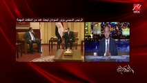 عمرو أديب: تخيلوا لو الوزير المصري هو اللي قال تصريحات الوزير التركي.. كانت الدنيا قامت وما قعدتش
