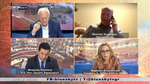 ΑΝΤΙΠΑΡΑΘΕΣΕΙΣ | 06/03/21 | Στην αποδόμηση των ισχυρισμών της Τουρκίας, όπως διατυπώθηκαν και από τον Μεβλούτ Τσαβούσογλου, περί προσέγγισης Αγκυρας-Καΐρου, προχώρησαν ελληνικές διπλωματικές πηγές.