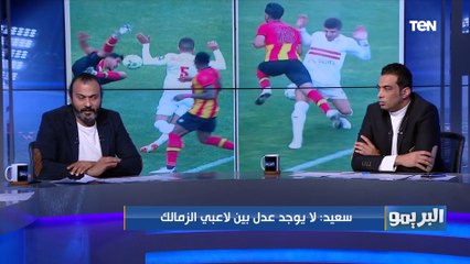 بعد أزماتهم الأخيرة .. هل كهربا وبن شرقي سيرحلوا عن الأهلي والزمالك بنهاية الموسم؟ شوف رد إبراهيم سع