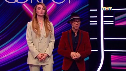 Секрет - 20 выпуск