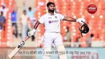 Rishabh Pant ने एंडरसन की गेंद पर ठोका रिवर्स स्वीप शॉट