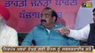 ਕਿਸਾਨਾਂ ਕਰਕੇ ਪੈਰ ਪਿਛਾਂਹ ਖਿੱਚਣ ਲੱਗੀ ਭਾਜਪਾ Farmers Protest makes BJP helpless | Judge Singh Chahal