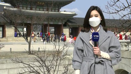 [날씨] 포근한 휴일, 공기 깨끗...당분간 꽃샘추위 없어 / YTN