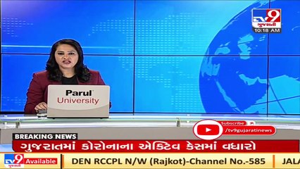 Authorities at Dudhsagar dairy to take this step to increase income of cattle breeders _ TV9News