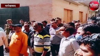 सिटी मजिस्ट्रेट ने चलाया प्लास्टिक पर चेकिंग अभियान
