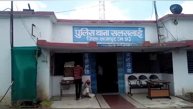 ग्राम मंगलाज में नाबालिग से छेड़छाड़ बुरी नियत से पकड़ा हाथ, सलसलाई थाना पुलिस ने एक के खिलाफ प्रकरण
