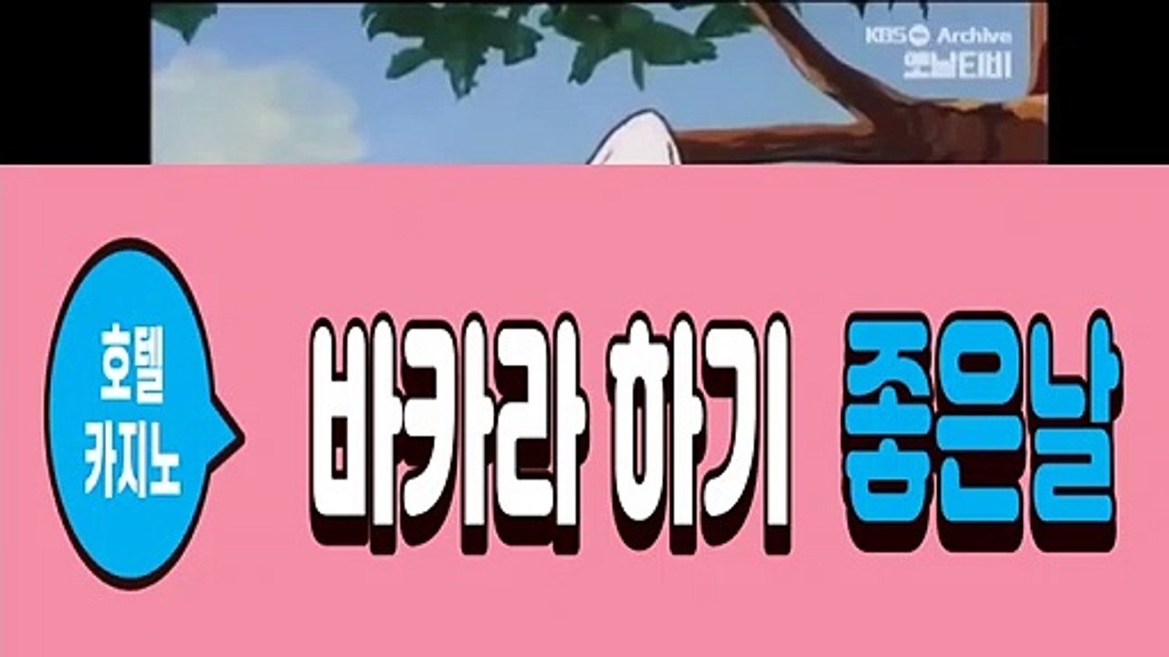 ✨ 에볼루션 카지노 게임 ✨✨온라인바카라✨바카라사이트✨온라인바카라✨✨ 에볼루션 카지노 게임 ✨