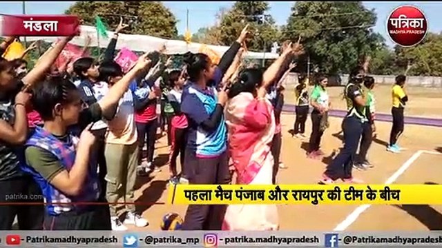 VIDEO: ऑल इंडिया महिला ओपन वॉलीबॉल प्रतियोगिता शुरु