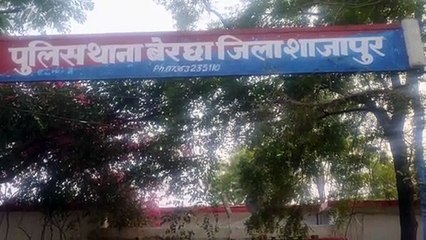 बेरछा पुलिस ने सट्टा लिखते युवक को पकड़ा