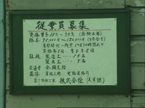 ta__yo_213_20150731-200000-