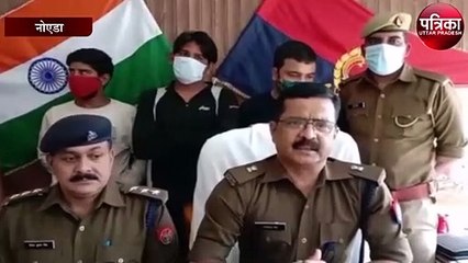 Descargar video: लिफ्ट देकर लूट करने वाले सफर मुजरिमों को पुलिस ने मुठभेड़ के बाद किया गिरफ्तार