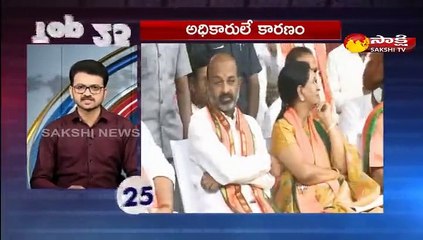 5 నిమిషాలు.. 25 వార్తలు@1PM 07 March 2021