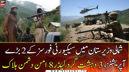 Two major security operations in North Waziristan, 11 Terrorist killed