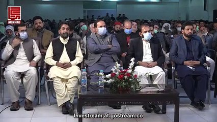 15 Centurey & Ahaye Deen By Shaik ul Islam Dr Muhammad Tahir ul Qadri