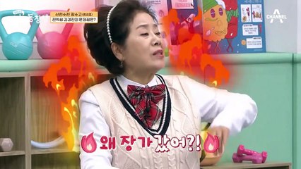 (칭얼)(칭얼) 만사가 귀찮고 밥 먹는 것도 귀찮은 '아들' 김경진?