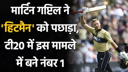 AUS vs NZ 5th T20I: Martin Guptill Goes past Rohit Sharma as Most runs in T20Is | Oneindia Sports