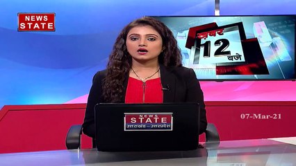 लखनऊ: आटा मिल में लगी आग, फायर ब्रिगेड की 10 गाड़ियां मौके पर